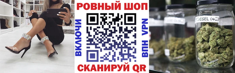 Где купить наркоту Кяхта А ПВП АМФ Меф МАРИХУАНА Cocaine