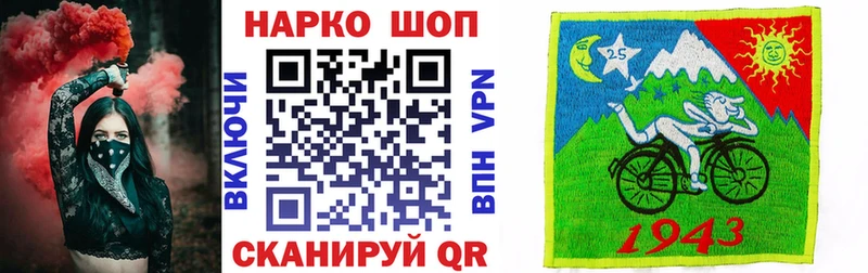 Гашиш Кяхта