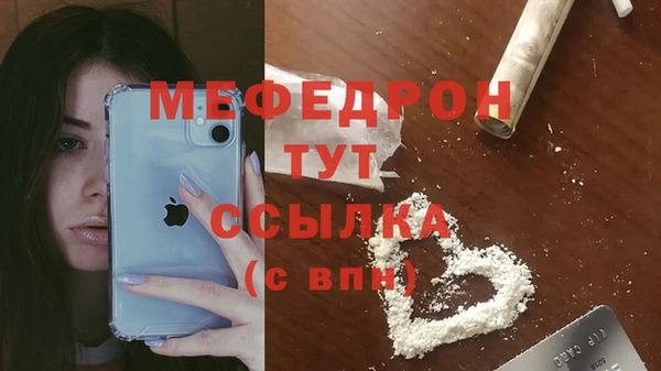 марки lsd Наволоки