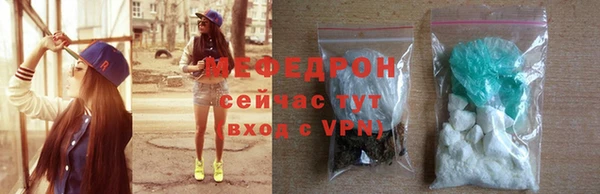 прущие грибы Балабаново
