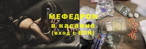 spice Баксан