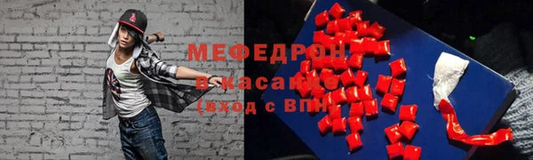 COCAINE Надым