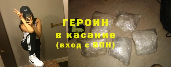 spice Баксан