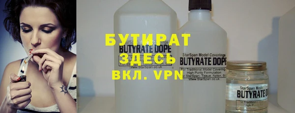 прущие грибы Балабаново