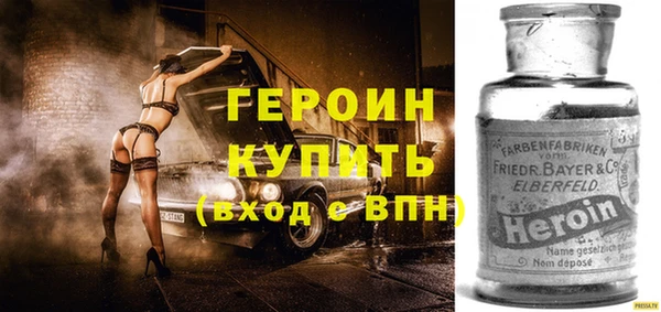 прущие грибы Балабаново