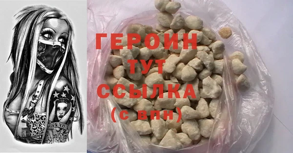 spice Баксан