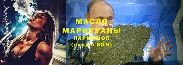 прущие грибы Балабаново