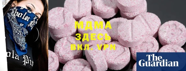 spice Баксан
