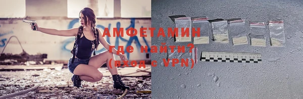 прущие грибы Балабаново