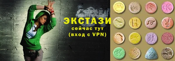 spice Баксан