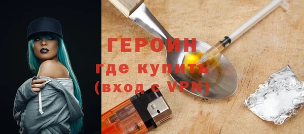 spice Баксан