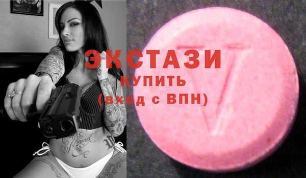 прущие грибы Балабаново