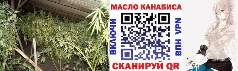 ссылка на мегу tor  Кяхта  Дистиллят ТГК вейп 